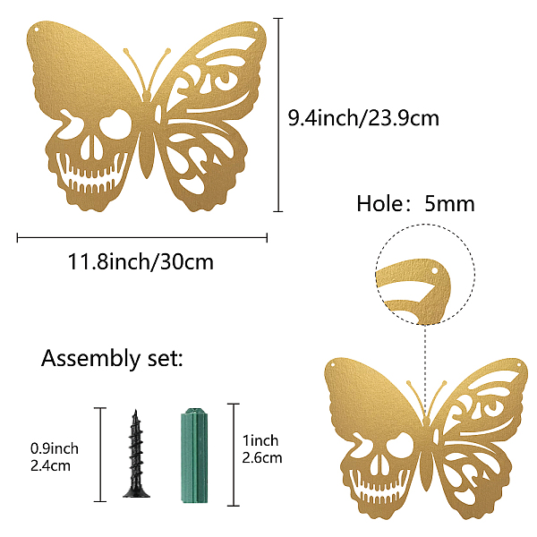 Creatcabin スカルメタルウォールアートバタフライ装飾壁掛けプラークオーナメントアイアンウォールアート彫刻サイン屋内屋外ホームリビングルームキッチンガーデン装飾ギフトゴールド11.8 X 9.4インチ