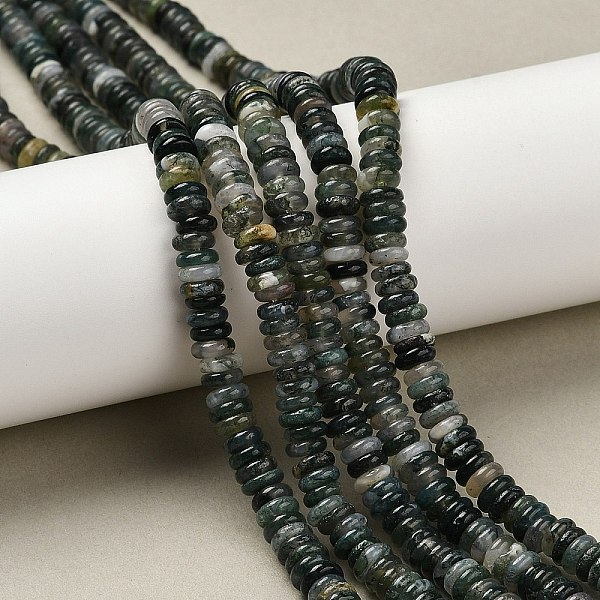 Natural Moss Agate … - image