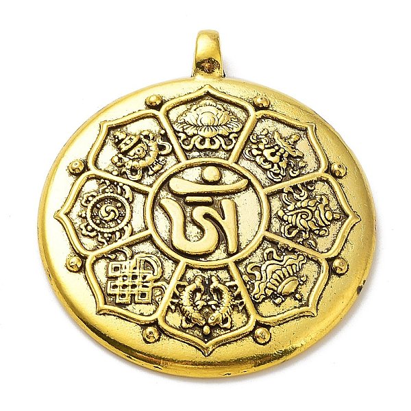 

PandaHall Alloy Pendants, Flat Round, Antique Golden, 48x41.5x6mm, Hole: 4mm Alloy Flat Round