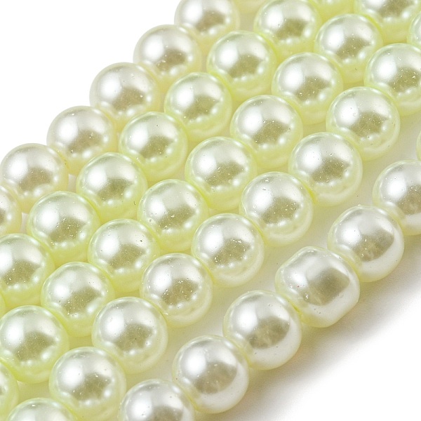 

PandaHall Baking Painted Pearlized Glass Pearl Round Bead Strands, Champagne Yellow, 7.5x8.5mm, Hole: 1mm, about 102~108pcs/strand...