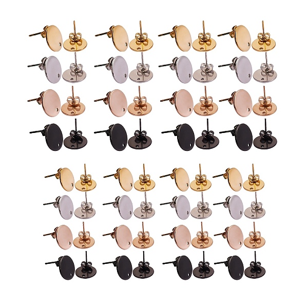 

PandaHall 32Pcs 8 Styles Vacuum Plating 304 Stainless Steel Stud Earring Findings, with Loop and Flat Plate, Ear Nuts/Earring Backs, Flat...