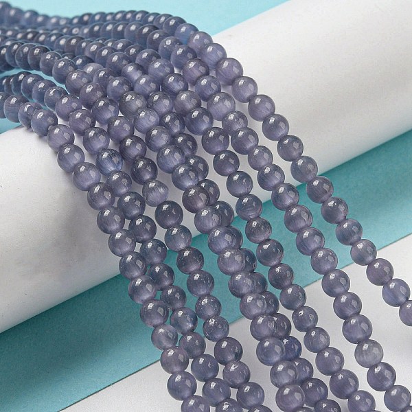 

PandaHall Cat Eye Beads Strands, Round, Medium Purple, 4mm, Hole: 0.7mm, about 100~105pcs/strand, 14.37~14.69 inch(36.5~37.3cm) Glass Round