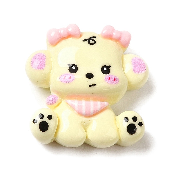 

PandaHall Opaque Resin Puppy Cabochons, Dog, Light Yellow, 22x22.5x8.5mm Resin Dog