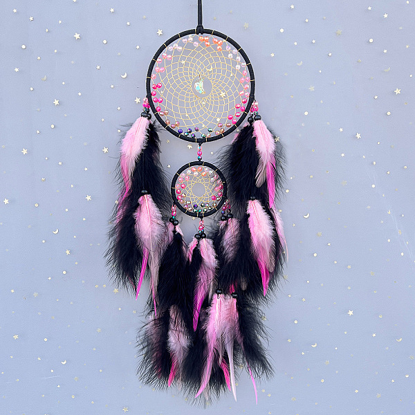 Feather Woven Web/N… - image