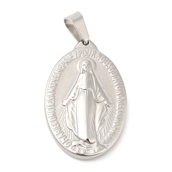 

PandaHall 304 Stainless Steel Pendants, Oval with Virgin Mary, Stainless Steel Color, 31x20x3.5mm, Hole: 7.5x4mm 304 Stainless Steel Oval