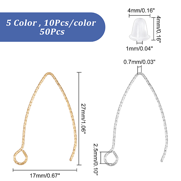 

PandaHall DICOSMETIC 50Pcs 5 Colors Earring Hooks Ear Wires V Shaped Earring Hooks Fish Hooks Earrings French Earring Hooks Findings with...