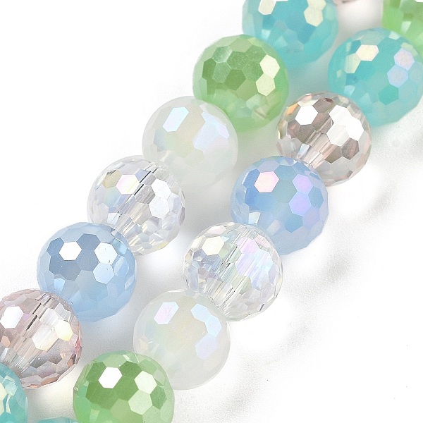 

PandaHall Electroplate Glass Bead Strands, Faceted, Round, Mixed Color, 8mm, Hole: 1.4mm, about 50~51pcs/strand, 14.33''~14.69''..., Multicolor