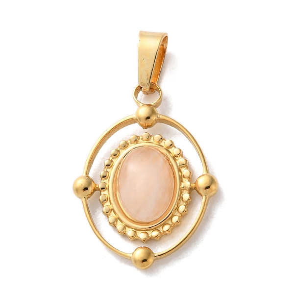 Natural Rose Quartz… - image