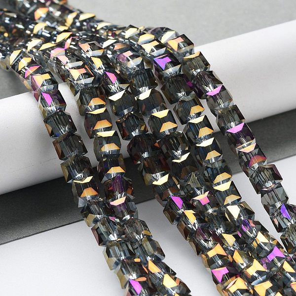 

PandaHall Electroplate Glass Bead Strands, Faceted, Cube, Indigo, 6x6x6mm, Hole: 1mm, about 100pcs/strand, 21.6 inch Glass Cube Purple