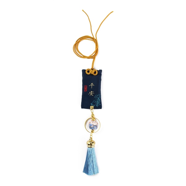 Brocade Blessing Bag Pendant Decorations
