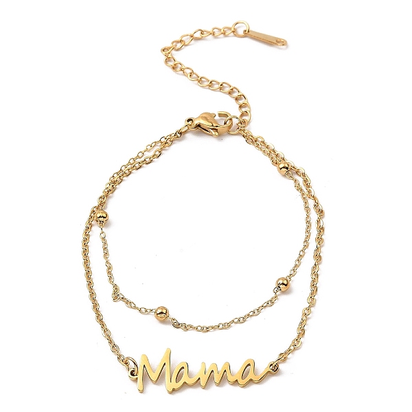 

PandaHall Mother's Day 304 Stainless Steel Ma Ma Multi-Strand Link Chains Bracelets for Women, Golden, 6-5/8 inch(16.8cm) 304 Stainless...