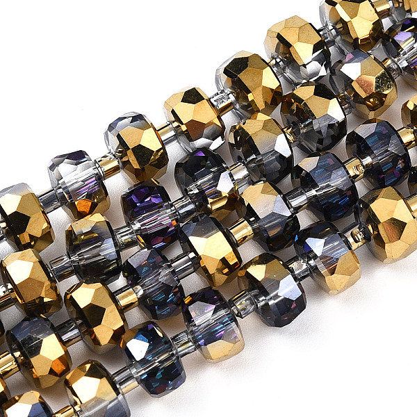 

PandaHall Electroplat Glass Beads Strands, Rainbow Plated, Faceted, Rondelle, Gold, 8x5mm, Hole: 1.2mm, about 80pcs/strand, 22.83 inch Glass...