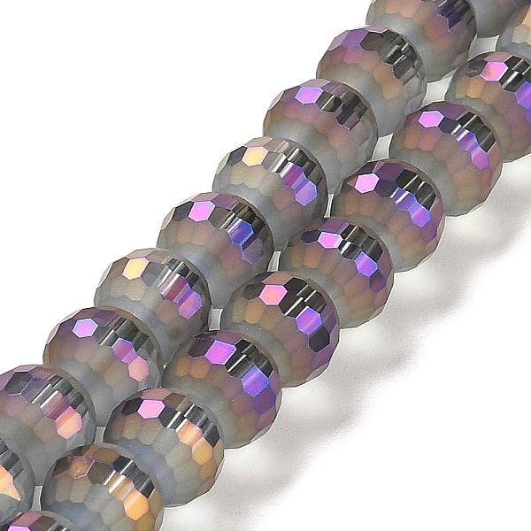 

PandaHall Electroplate Glass Beads Strands, Rainbow Plated, Frosted and Faceted(96 Facets), Round, Violet, 9.5~10x9~9.5mm, Hole: 1.8mm..., Purple