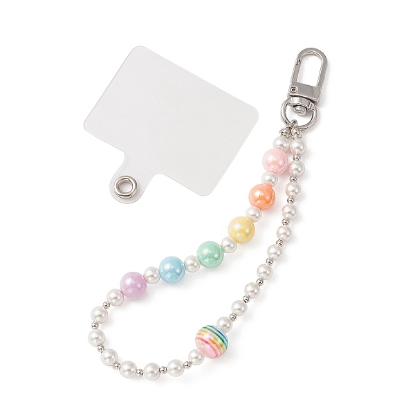 PandaHall Acrylic Shell Pearl Beaded Mobile Straps, with Alloy Spring Gate Ring and Plastic Cell Phone Lanyard Tether, Platinum, 16cm...