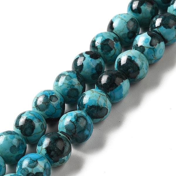 

PandaHall Synthetic Turquoise Dyed Beads Strands, Round, Dark Turquoise, 7~8x7~8mm, Hole: 1mm, about 50pcs/strand, 14.29~14.65''...