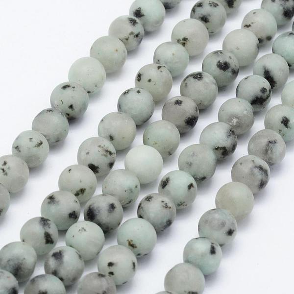 

PandaHall Natural Sesame Jasper/Kiwi Jasper Beads Strands, Frosted, Round, 7.5~8mm, Hole: 1mm, about 48pcs/strand, 15.3 inch(39cm) Sesame..., Gray