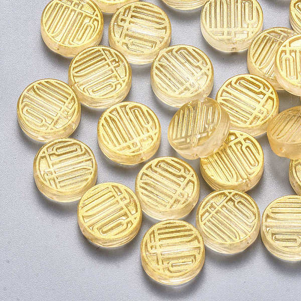 

PandaHall Transparent Spray Painted Glass Beads, with Glitter Powder, Flat Round, Gold, 12x4mm, Hole: 1mm Glass Flat Round Gold