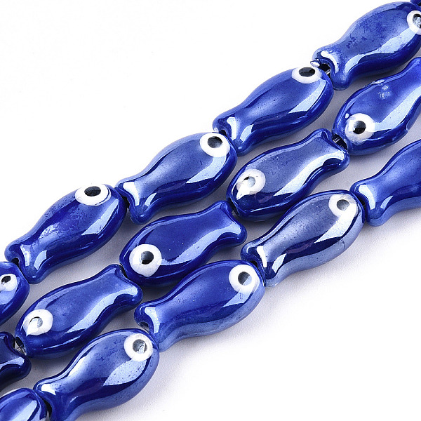 

PandaHall Handmade Porcelain Ceramic Beads Strands, Bright Glazed Porcelain, Fish, Blue, 19x10x8mm, Hole: 1.5mm, about 17pcs/strand, 12.40...
