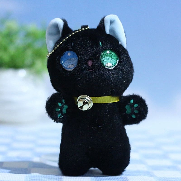 Cute Cloth Plush Be… - image