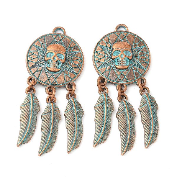Alloy Pendants - image