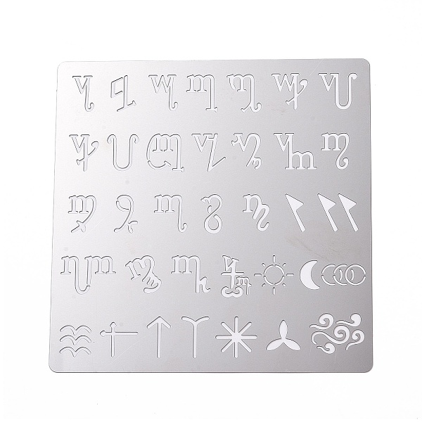 

PandaHall Carbon Steel Cutting Dies Stencils, for DIY Scrapbooking, Photo Album, Decorative Embossing Paper Card, Matte Stainless Steel...