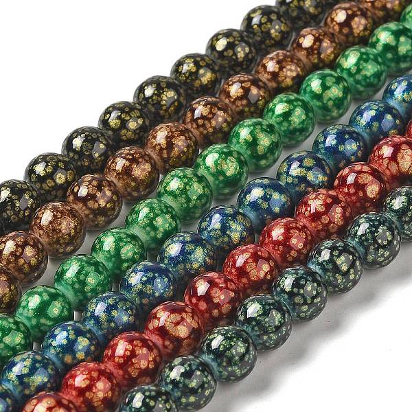 

PandaHall Baking Painted Glass Bead Strands, Round, Mixed Color, 8x7.5mm, Hole: 1mm, about 48pcs/strand, 14.17''(36cm) Glass Round..., Multicolor