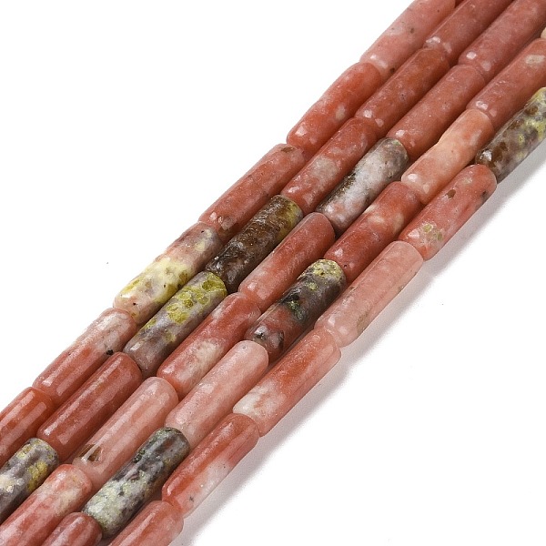 

PandaHall Natural Plum Blossom Jade Beads Strands, Column, 13x4mm, Hole: 1.4mm, about 28~32pcs/strand, 15.63''(39.7cm) Plum Blossom Jade...