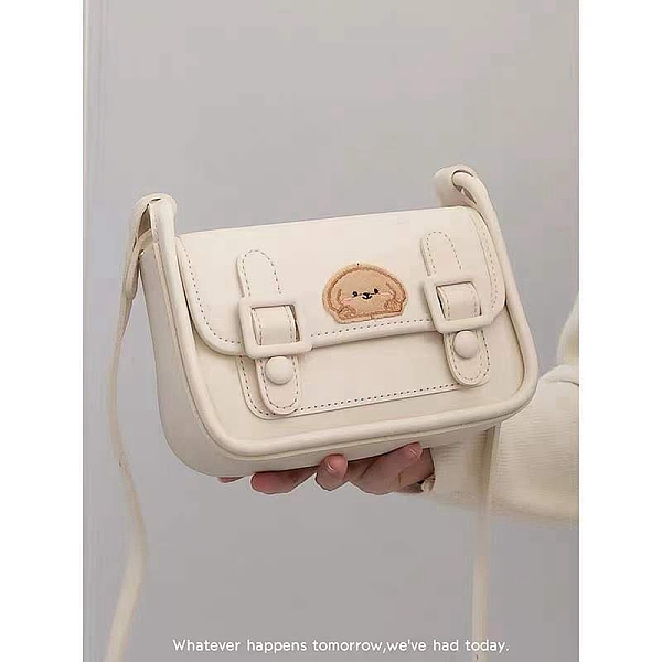 Diy Pu Leather Dog … - image