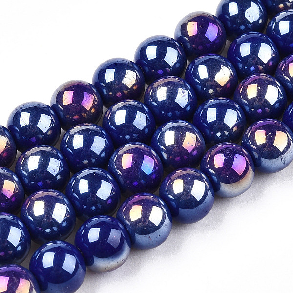

PandaHall Electroplate Opaque Glass Beads Strands, AB Color Plated, Round, Dark Blue, 9.5~10mm, Hole: 1.5mm, about 40~42pcs/strand...