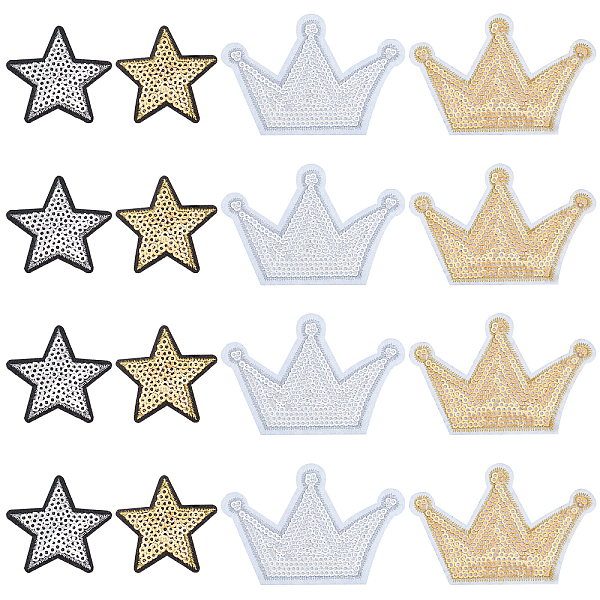 PandaHall FINGERINSPIRE 24 pcs Star & Crown Sew/Iron on Applique Golden Glitter Applique Sliver Shinny Patches Sequins Decoration Patchs for...