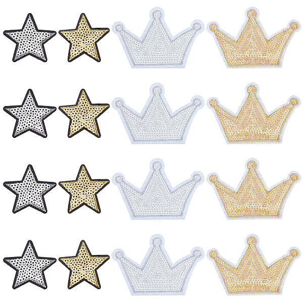 PandaHall FINGERINSPIRE 24 pcs Star & Crown Sew/Iron on Applique Golden Glitter Applique Sliver Shinny Patches Sequins Decoration Patchs for...