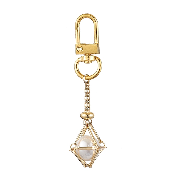 Brass Macrame Chain… - image
