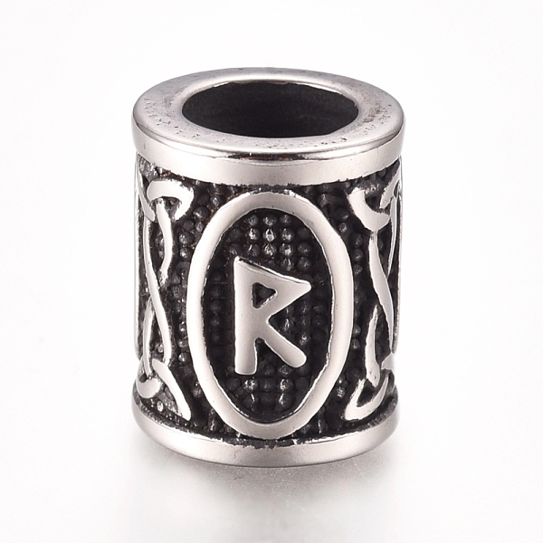 

PandaHall 304 Stainless Steel European Beads, Large Hole Beads, Column with Letter, Antique Silver, Letter.R, 16.2x13.4mm, Hole: 8mm 304...