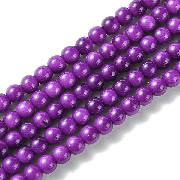 

PandaHall Eco-Friendly Round Baking Paint Glass Beads Strands, Cotton Cord Threaded, Purple, 4~4.5mm, Hole: 0.7~1.1mm, about 104pcs/strand...