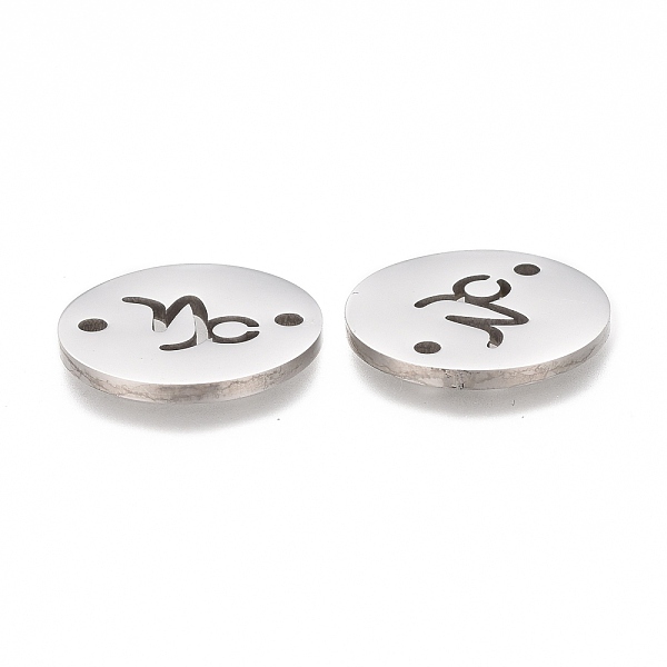 

PandaHall Polishing 201 Stainless Steel Links Connectors, Capricorn, Stainless Steel Color, 16x1.2mm, Hole: 1.5mm 201 Stainless Steel Round