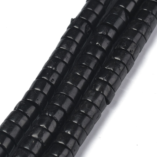 

PandaHall Natural Coal Quartz Beads Strands, Heishi Beads, Flat Round/Disc, 6x3mm, Hole: 1mm, about 119~131pcs/strand, 14.76~15.74 inch...