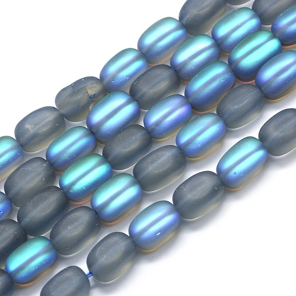 

PandaHall Synthetic Moonstone Beads Strands, Holographic Beads, Cuboid, Frosted, Steel Blue, 11x7x7mm, Hole: 1mm, about 33pcs/strand, 14.9...