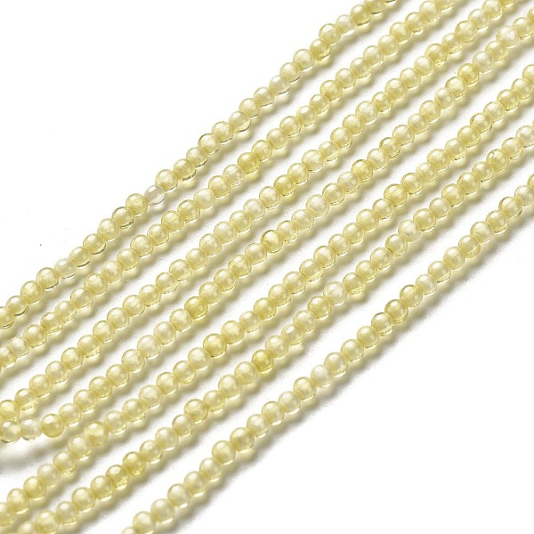 

PandaHall Cubic Zirconia Bead Strands, Round, Green Yellow, 2~2.5mm, Hole: 0.6mm, about 193pcs/strand, 14.57~15.08 inch (37~38.3cm) Cubic...
