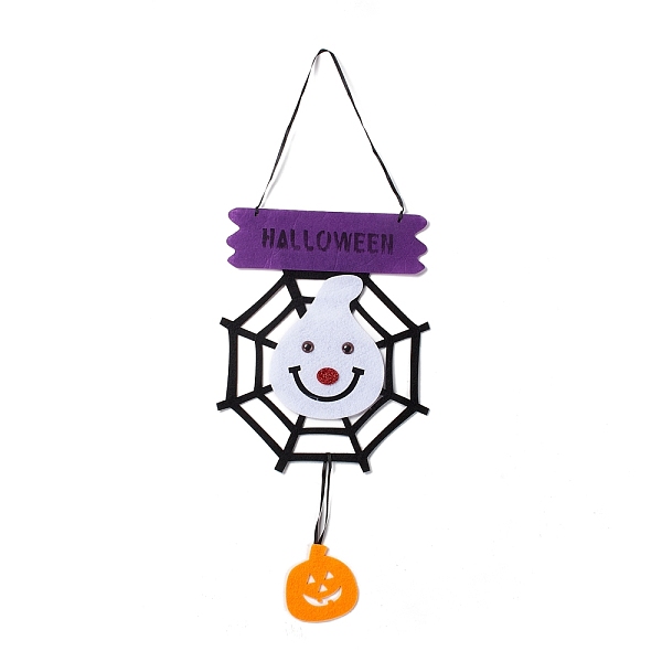 

PandaHall Halloween Theme Felt Cloth Hanging Door Signs, Wall Decoration, Decorative Props for Indoor, Outdoor, Spider Web & Pumpkin..., Black