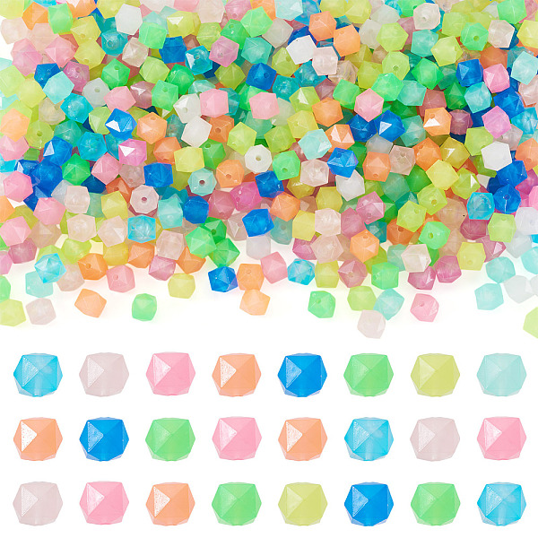 蓄光PSプラスチックビーズ500個