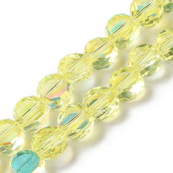 

PandaHall Transparent Electroplate Glass Beads Strands, AB Color Plated, Faceted, Half Round, Yellow Green, 7.2x7.5x4mm, Hole: 1.5mm, about...