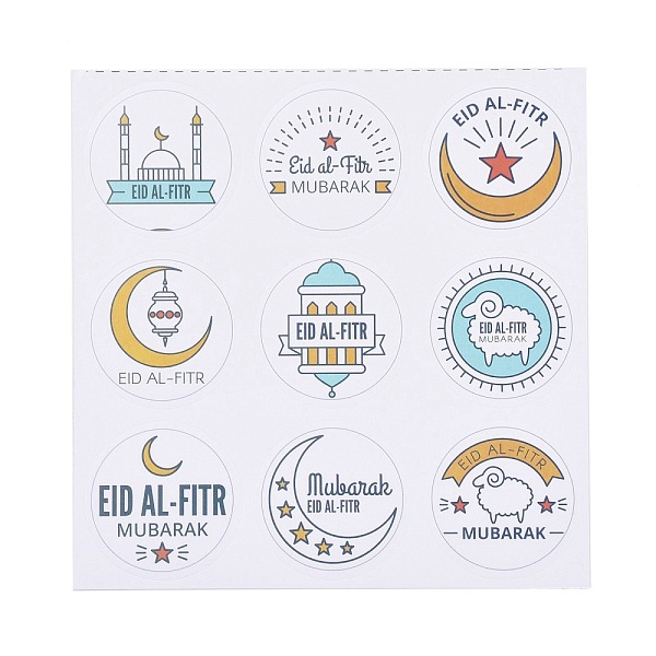

PandaHall Lesser Bairam Theme Paper Stickers, Self Adhesive Round Sticker Labels, for Envelopes, Bubble Mailers and Bags, Moon Pattern...