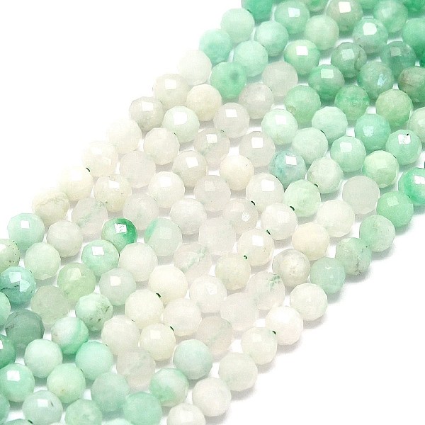 

PandaHall Natural Emerald Beads Strands, Faceted, Round, 4~4.5mm, Hole: 0.6mm, about 92~93pcs/strand, 15.16~15.35 inch(38.5~39cm) Emerald...