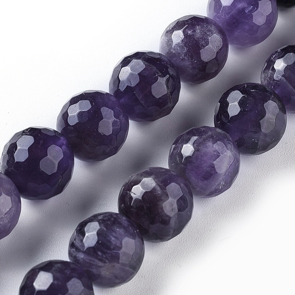 

PandaHall Natural Amethyst Beads Strands, Faceted, Round, 11.5~12.5mm, Hole: 1mm, about 33pcs/strand, 15.5 inch(39.4cm) Amethyst Round