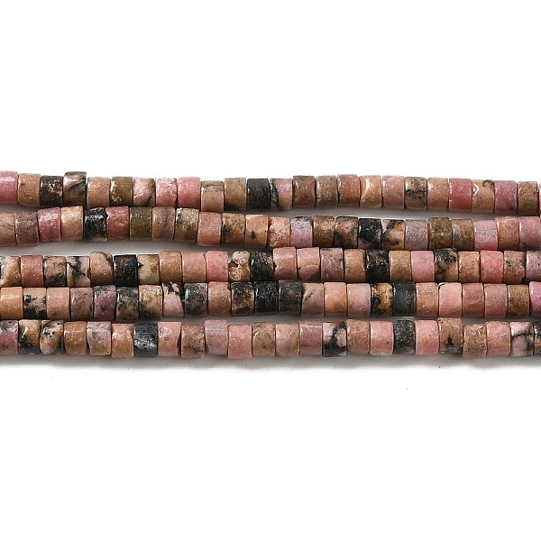 

PandaHall Natural Rhodonite Beads Strands, Disc, Heishi Beads, 3x2~2.5mm, Hole: 0.9mm, about 180~182pcs/strand, 15.04~15.16''(38.2~38.5cm)...