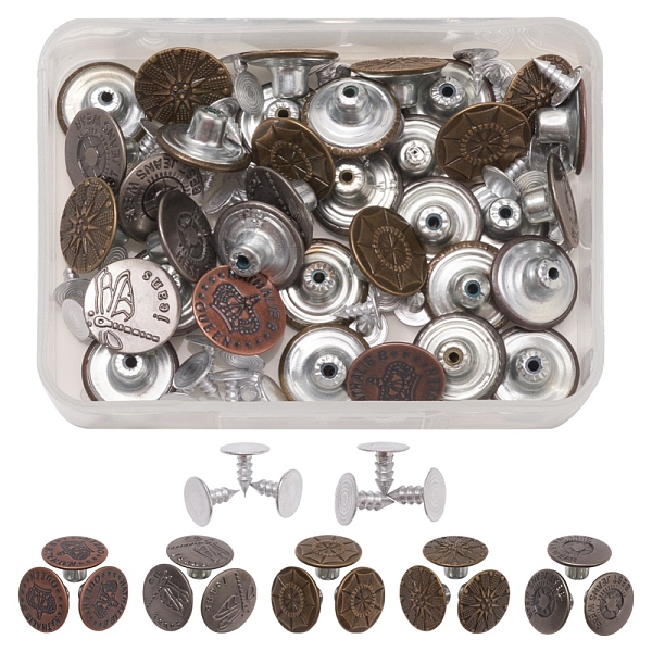 PandaHall Iron Button Pins for Jeans, Garment Accessories, Flat Round with Pattern, Gunmetal & Red Copper & Antique Bronze, 17x7.5mm, Hole...