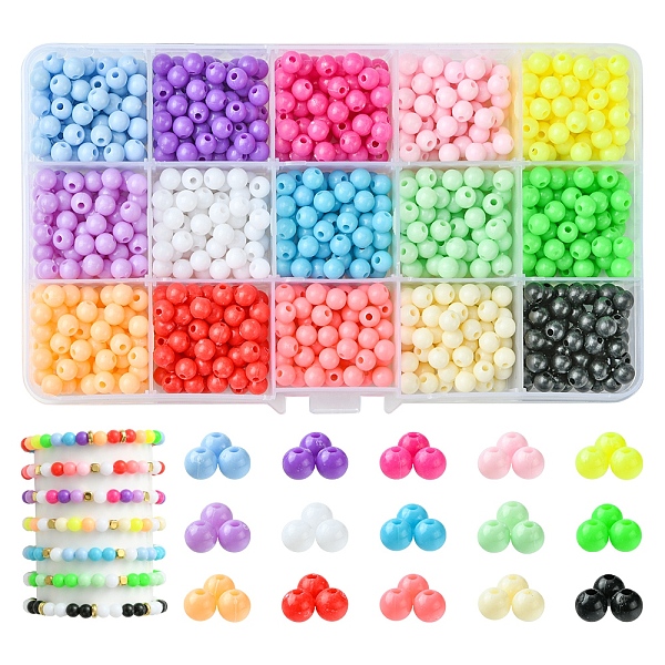 15色のプラスチックビーズ