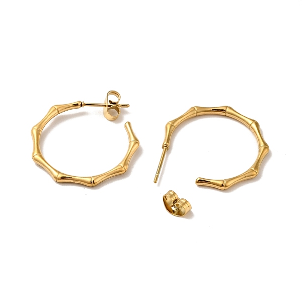 

PandaHall Ion Plating(IP) Bamboo Joint Ring 304 Stainless Steel Stud Earrings, with 316 Surgical Stainless Steel Pin, Golden, 24x24x2mm, Pin...