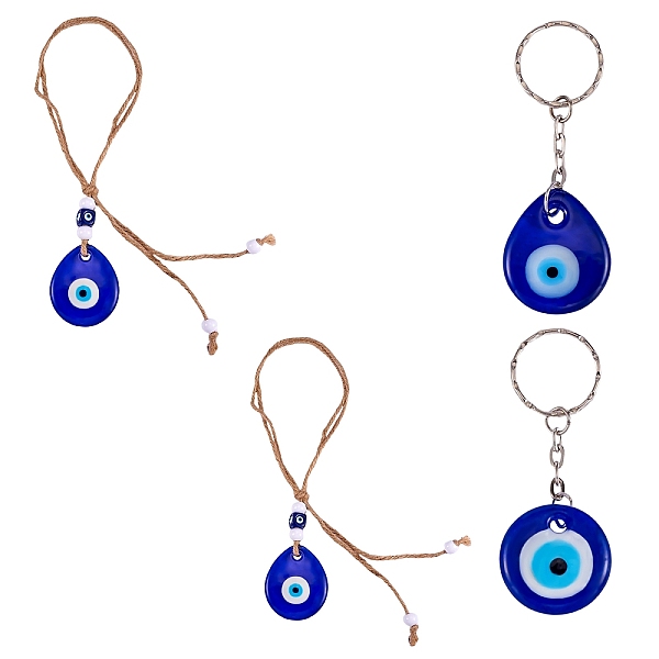 

PandaHall DIY Evil Eye Jewelry Making Finding Kits, Including Lampwork Keychain, Glass Pendants Decoration, Blue, 4pcs/box Lampwork Eye Blue