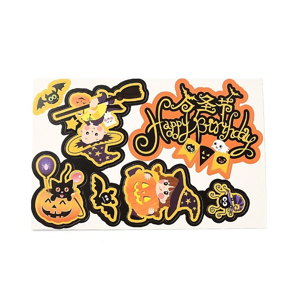 

PandaHall DIY Halloween Theme Paper Cake Insert Card Decoration, with Bamboo Stick, for Cake Decoration, Including Witches, Pumpkins..., Multicolor